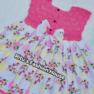 Home কুশিকাটা বেবি ড্রেস। কোড rfh12 (copy)