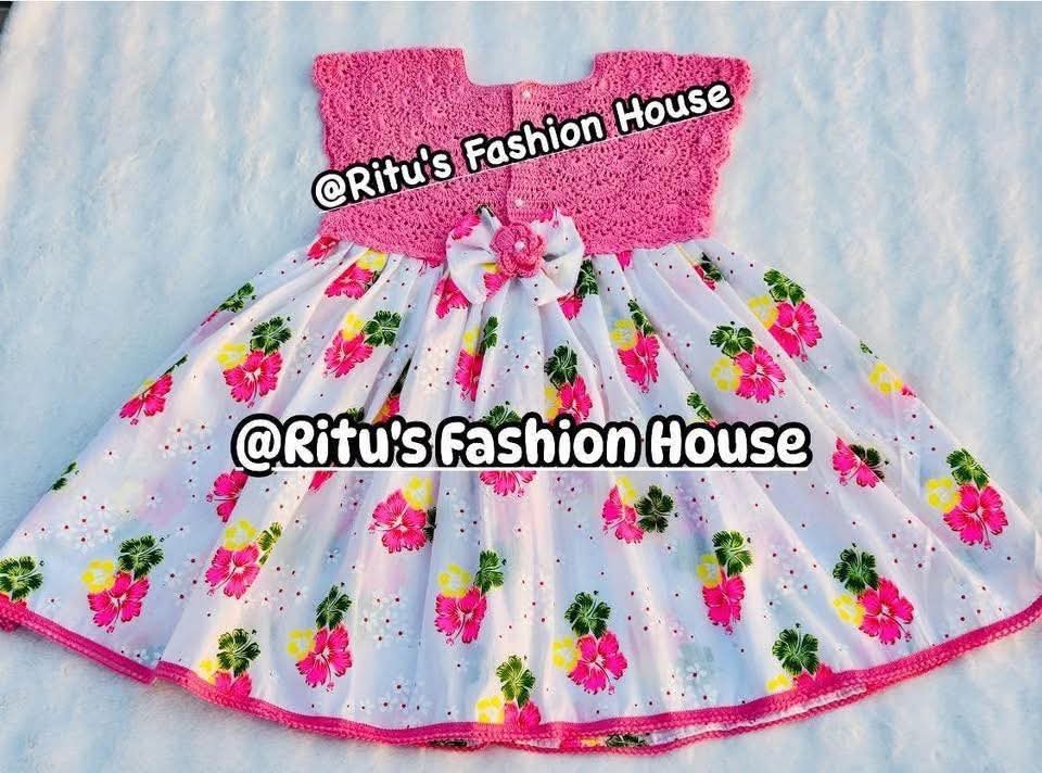 কুশিকাটা বেবি ড্রেস। কোড rfh38 (copy) কুশিকাটা বেবি ড্রেস। কোড rfh38 (copy)