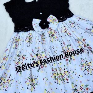 Home কুশিকাটা বেবি ড্রেস। কোড rfh30