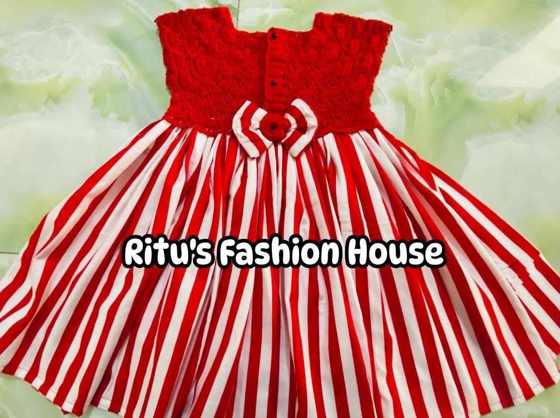 কুশিকাটা বেবি ড্রেস। কোড rfh32 (copy) কুশিকাটা বেবি ড্রেস। কোড rfh32 (copy)