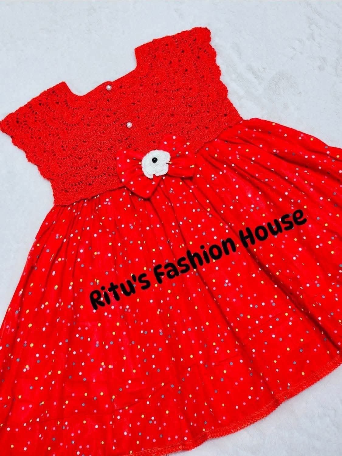 কুশিকাটা বেবি ড্রেস। কোড rfh1 (copy) কুশিকাটা বেবি ড্রেস। কোড rfh1 (copy)