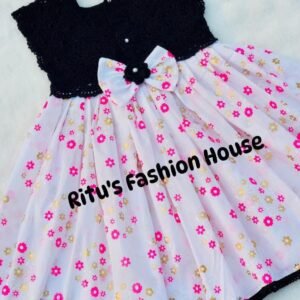 Home কুশিকাটা বেবি ড্রেস। কোড rfh 8