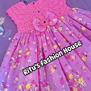 Home কুশিকাটা বেবি ড্রেস। কোড rfh10 (copy)