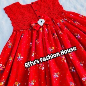 Home কুশিকাটা বেবি ড্রেস। কোড rfh 8