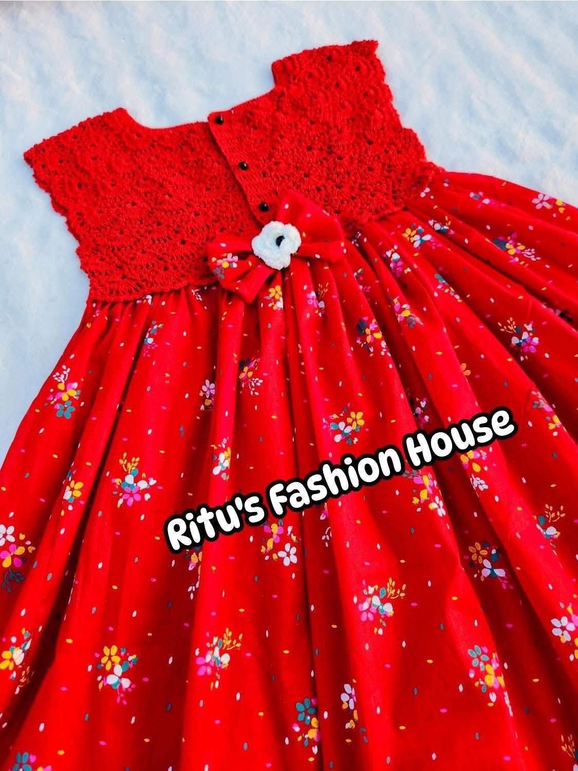 কুশিকাটা বেবি ড্রেস। কোড rfh 8 কুশিকাটা বেবি ড্রেস। কোড rfh 8