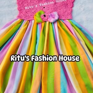 Home কুশিকাটা বেবি ড্রেস। কোড rfh 8