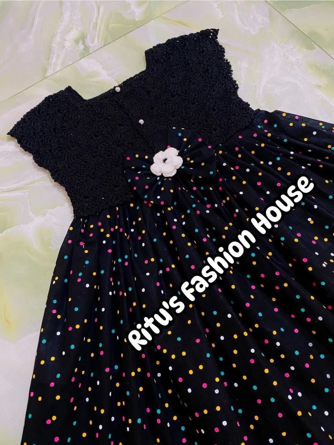 কুশিকাটা বেবি ড্রেস। কোড rfh18 (copy) কুশিকাটা বেবি ড্রেস। কোড rfh18 (copy)