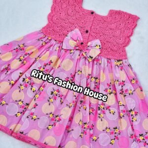 Home কুশিকাটা বেবি ড্রেস। কোড rfh41