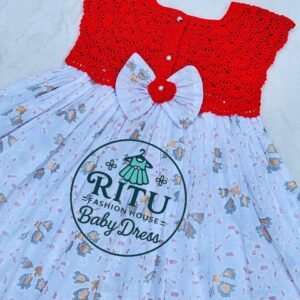 Home কুশিকাটা বেবি ড্রেস। কোড rfh27 (copy)