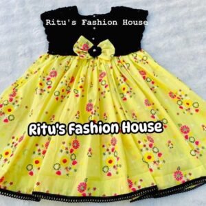 Home কুশিকাটা বেবি ড্রেস। কোড rfh23 (copy)
