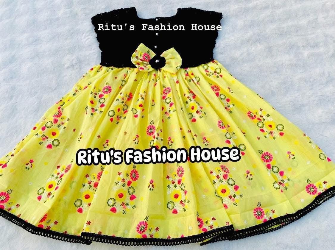 কুশিকাটা বেবি ড্রেস। কোড rfh23 (copy) কুশিকাটা বেবি ড্রেস। কোড rfh23 (copy)