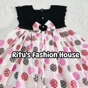 Home কুশিকাটা বেবি ড্রেস। কোড rfh25 (copy)