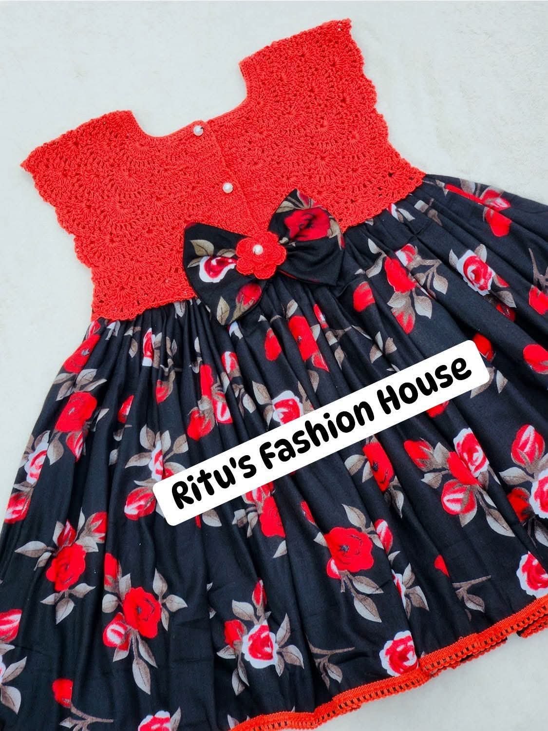 কুশিকাটা বেবি ড্রেস। কোড rfh31 (copy) কুশিকাটা বেবি ড্রেস। কোড rfh31 (copy)