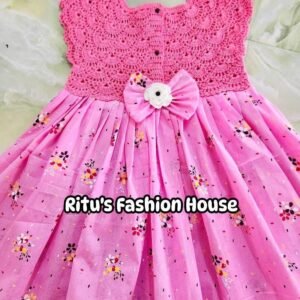 Home কুশিকাটা বেবি ড্রেস। কোড rfh34