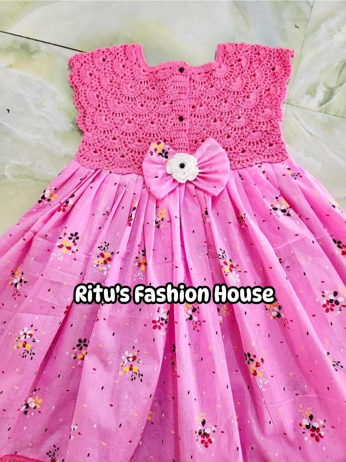 কুশিকাটা বেবি ড্রেস। কোড rfh34 কুশিকাটা বেবি ড্রেস। কোড rfh34