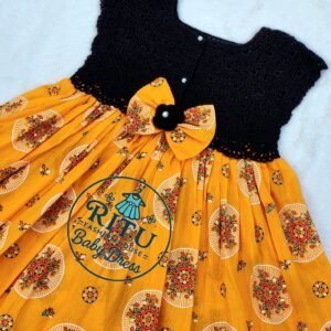 Home কুশিকাটা বেবি ড্রেস। কোড rfh10