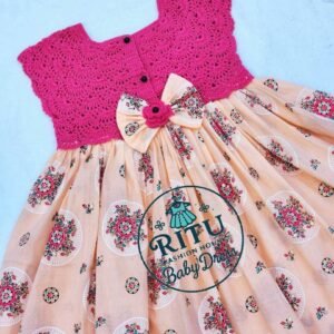 Home কুশিকাটা বেবি ড্রেস। কোড rfh16 (copy)