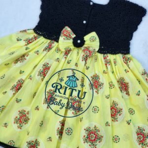 Home কুশিকাটা বেবি ড্রেস। কোড rfh23 (copy)
