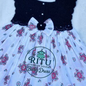 Home কুশিকাটা বেবি ড্রেস। কোড rfh 4 (copy)