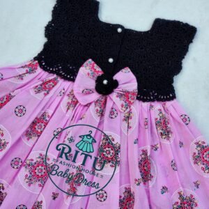 Home কুশিকাটা বেবি ড্রেস। কোড rfh 2