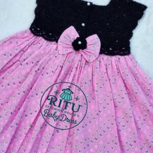 Home কুশিকাটা বেবি ড্রেস। কোড rfh1