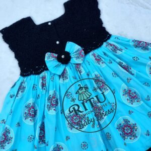 Home কুশিকাটা বেবি ড্রেস। কোড rfh 7