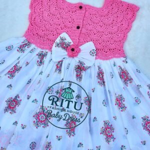 Home কুশিকাটা বেবি ড্রেস। কোড rfh23