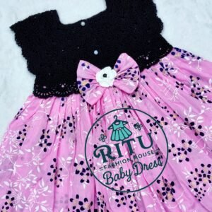 Home কুশিকাটা বেবি ড্রেস। কোড rfh20 (copy)